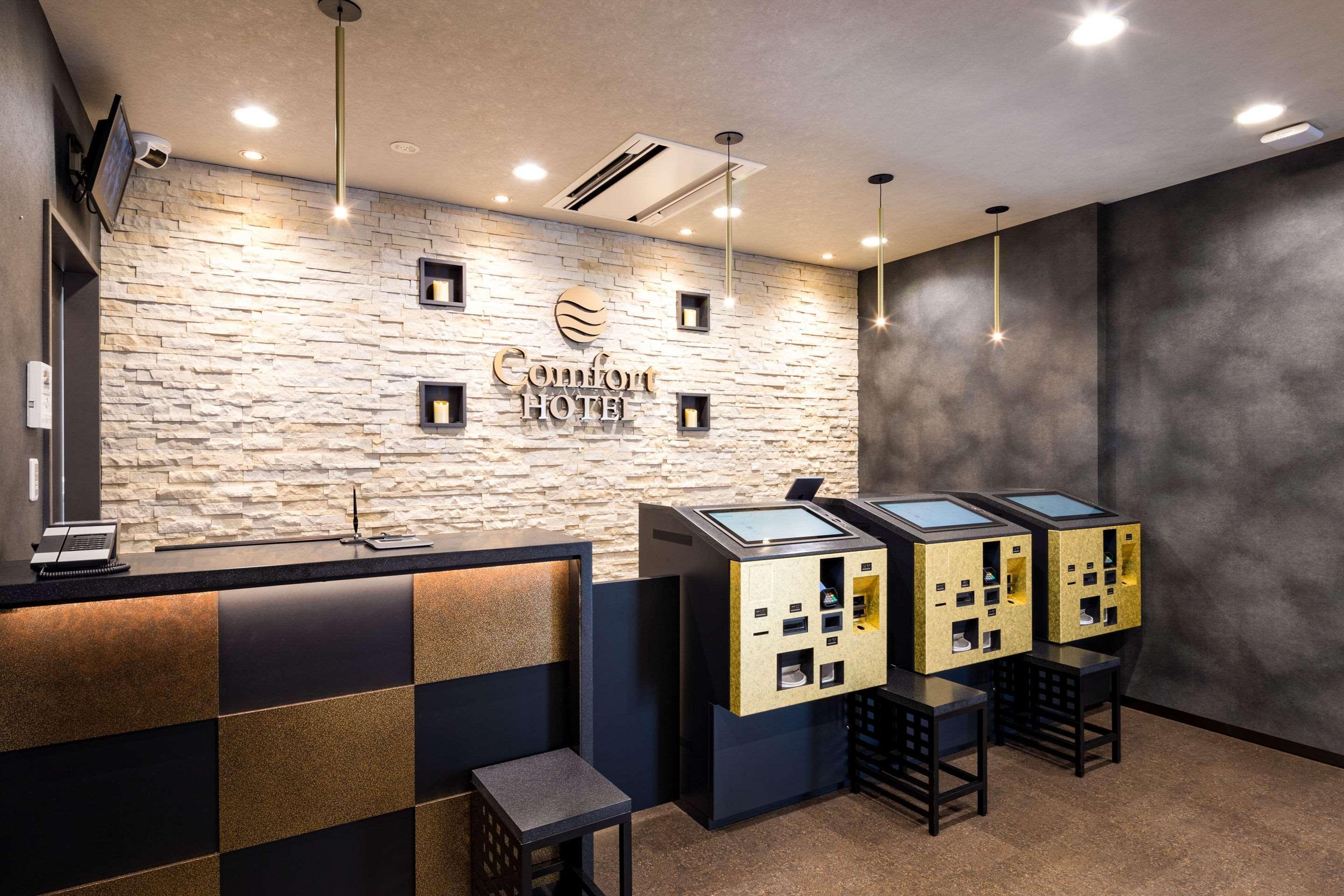 Comfort Hotel Nagoya Shinkansenguchi Exteriör bild