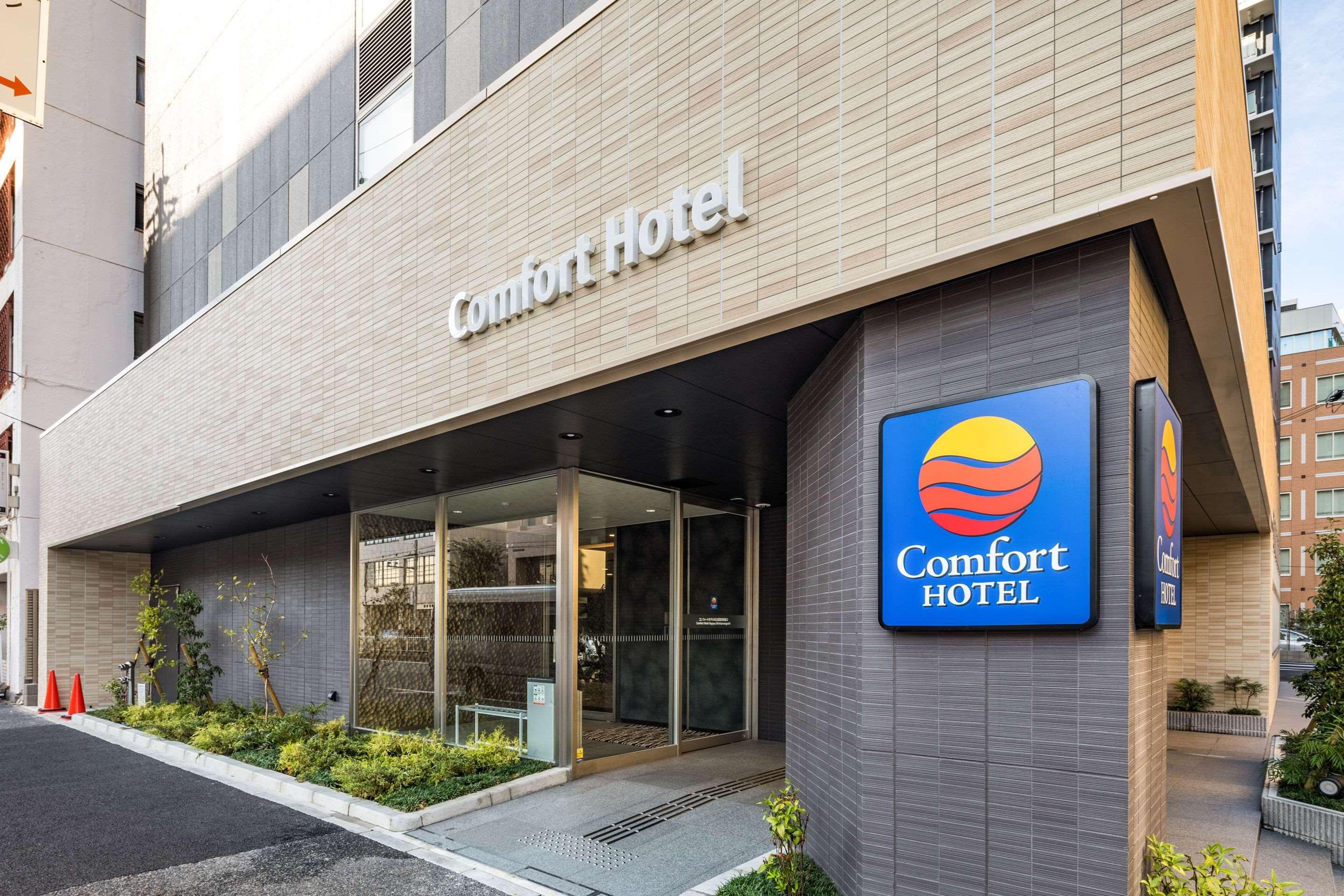 Comfort Hotel Nagoya Shinkansenguchi Exteriör bild